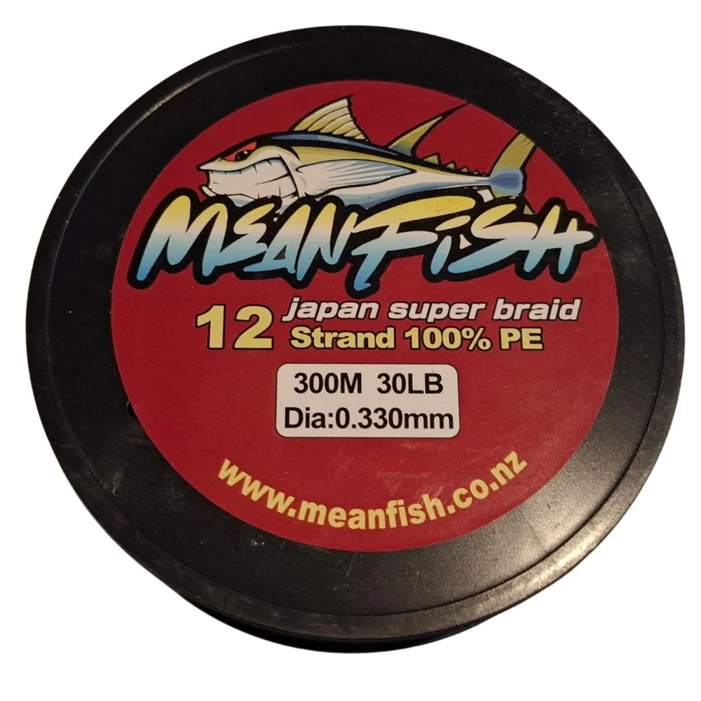300m Meanfish x12 strand Premium Fishing Braid - Multicolour - Image 2