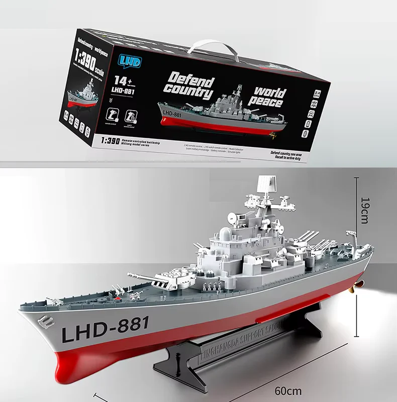 60cm Large RC Battleship 1:390 2.4G Gift Toy for Kids and Adults - Image 3