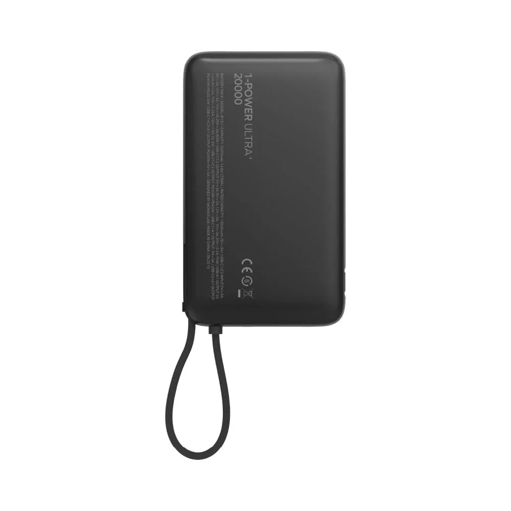 70W Power Bank 20000mAh with Built-in USB-C Charging Cable - Image 4
