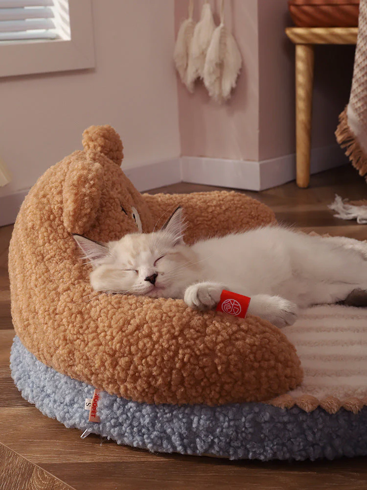 Bear Cuddler Cat Bed 52cm x 52cm x 22cm - Image 3