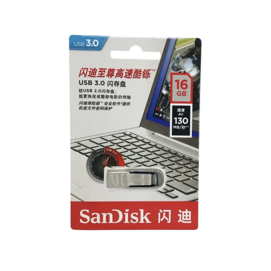 Flash Drive (16GB) - Image 3