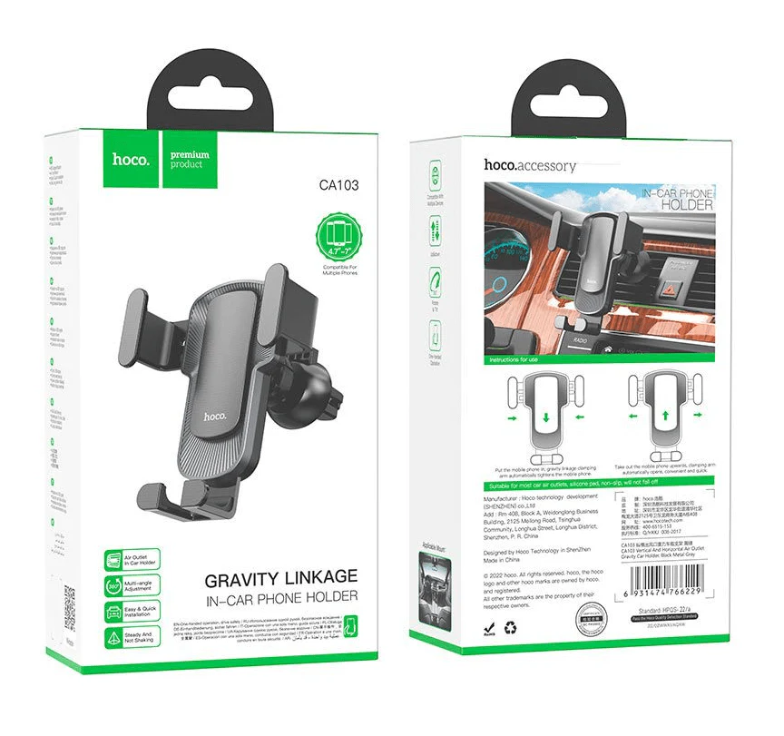 Hoco CA103 Gravity Car Air Vent Phone Holder | Automatic Clamp Mount for 4.5–7 Inch Phones - Image 5