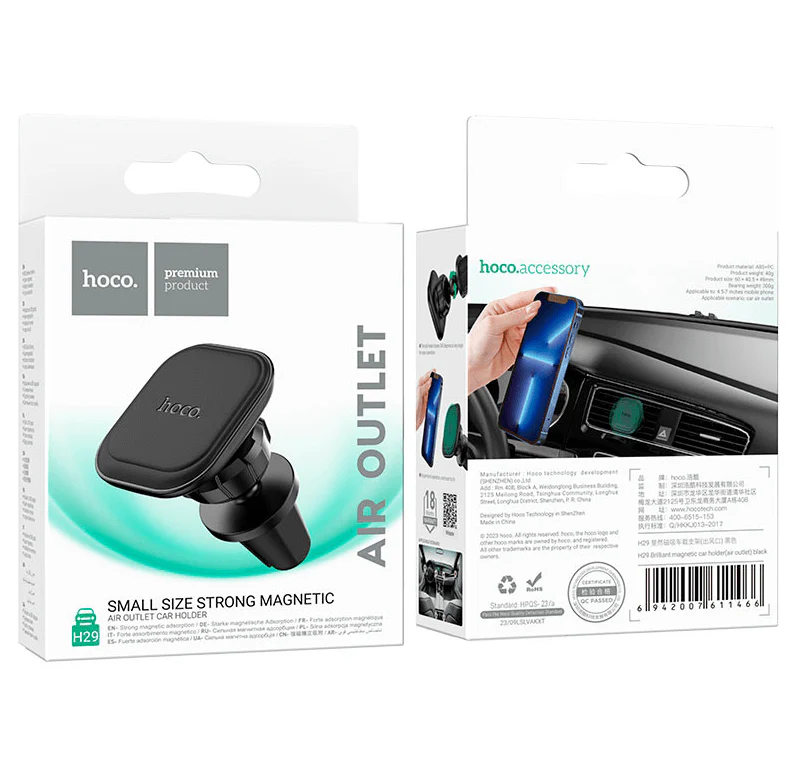 Hoco H29 Magnetic Air Vent Phone Holder | N45 Strong Magnet Mount - Image 8