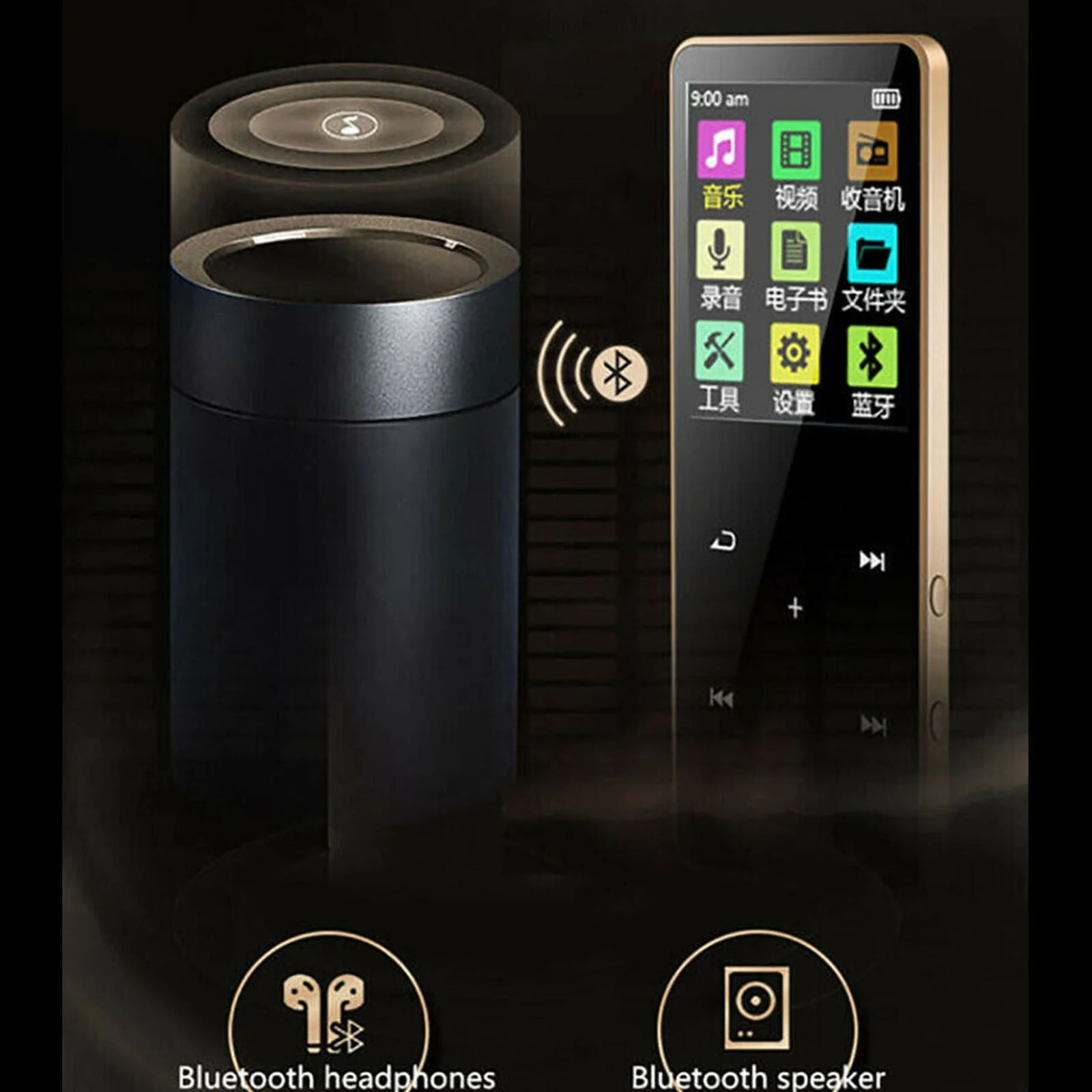 MP3 Player 8GB With Bluetooth - Image 9
