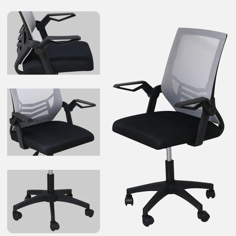 Office Chair Computer Chair - Image 5