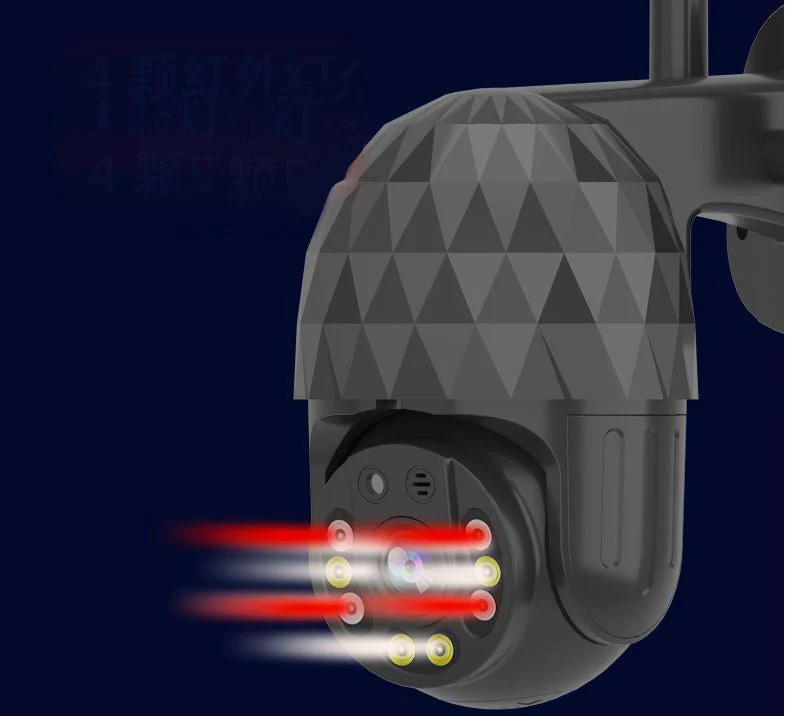 Outdoor Wireless Security Camera - Image 2