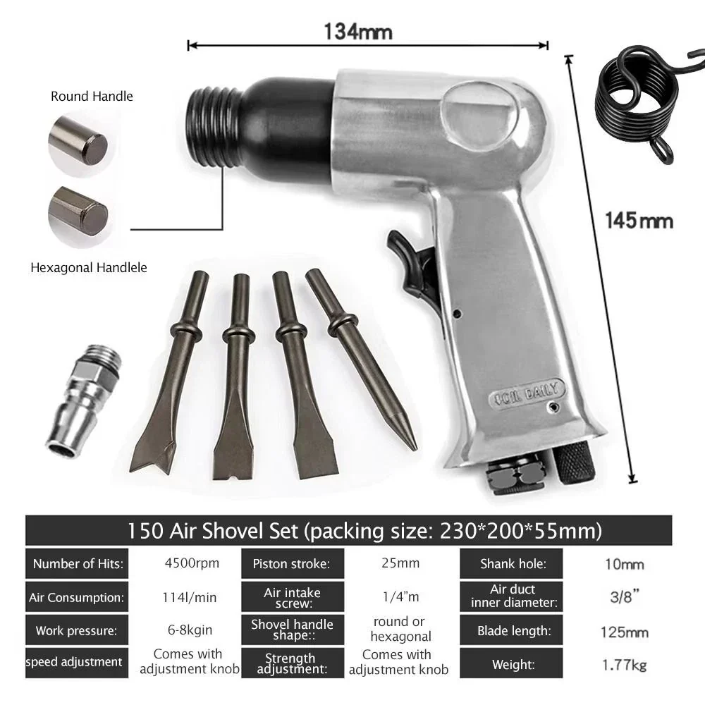 Pneumatic Tool Air Hammer Kit - Image 4
