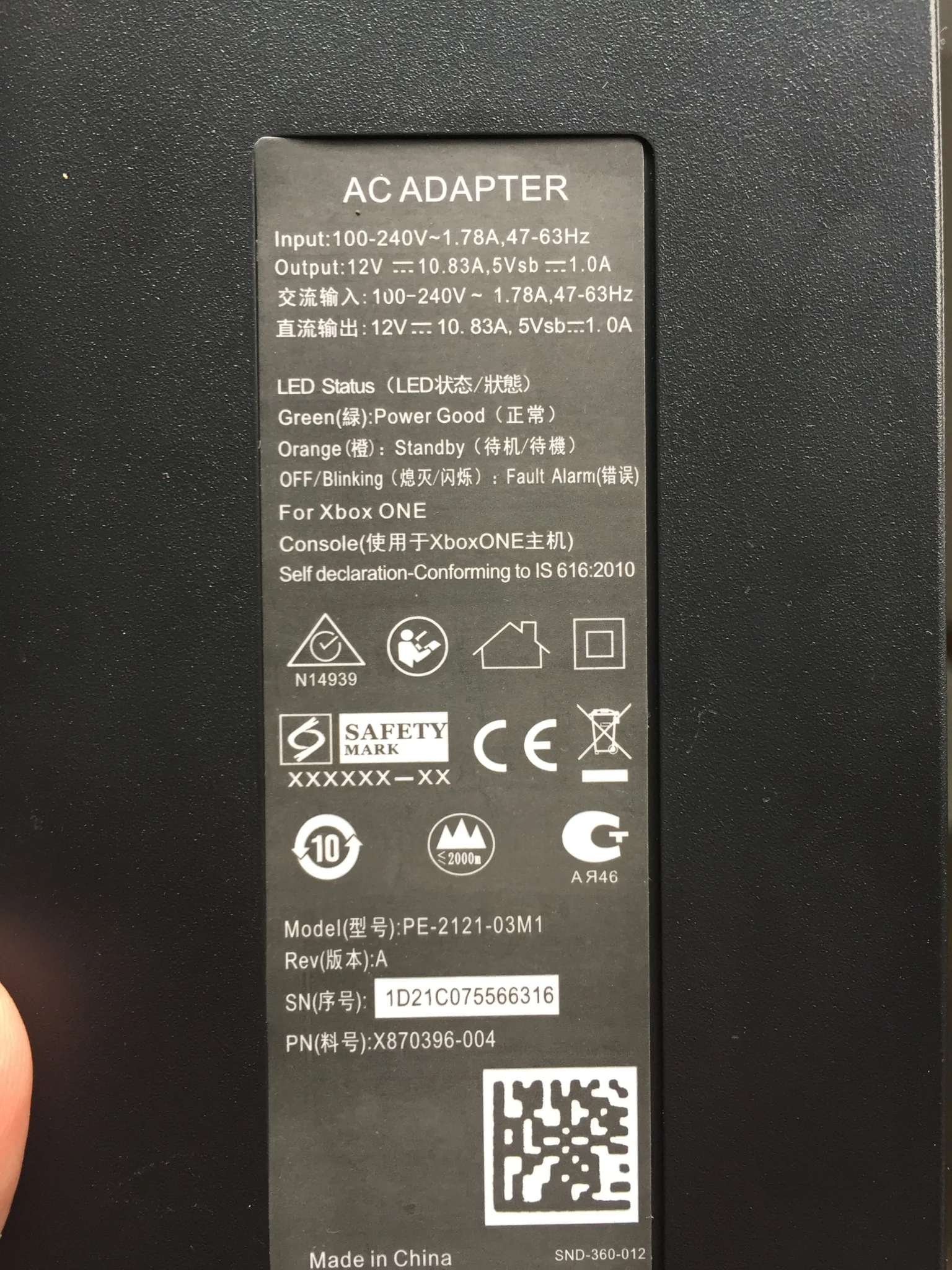 Power Supply Charger for Xbox One - Image 5