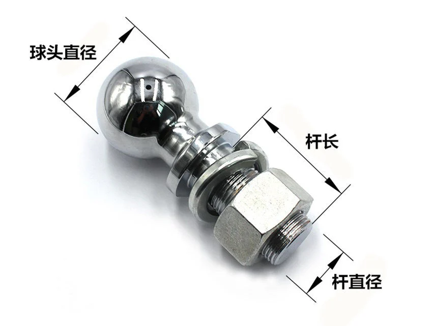 Trailer Hitch Mount with 2 Inch Ball - Image 5