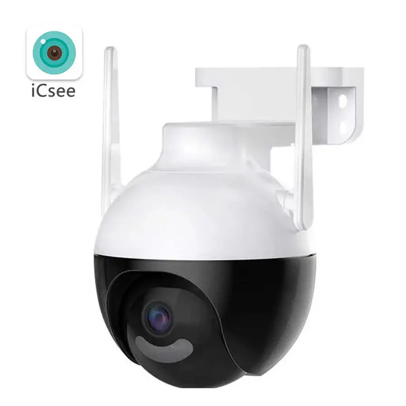4MP Hiseeu Security Camera HD Surveillance with Human Detection - Image 2